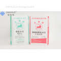/msite/products/detail/productid/57516880/id/675560.html